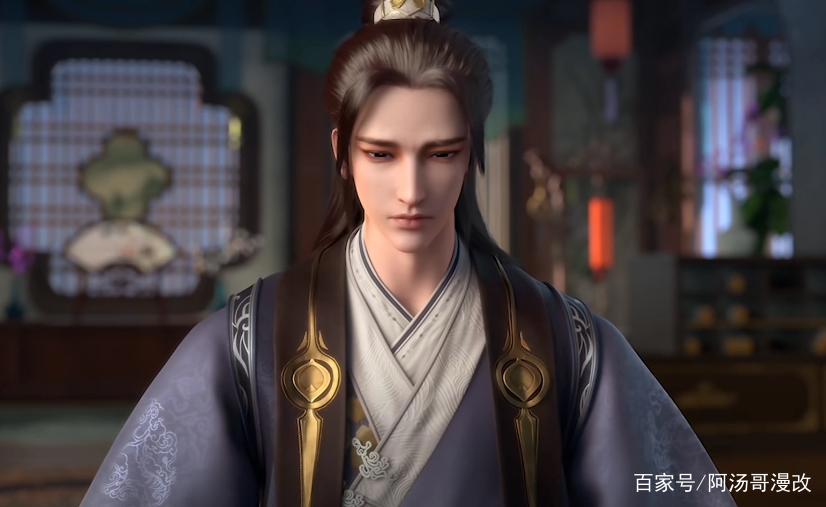 解析《君有云》青城山和学宫两大势力！