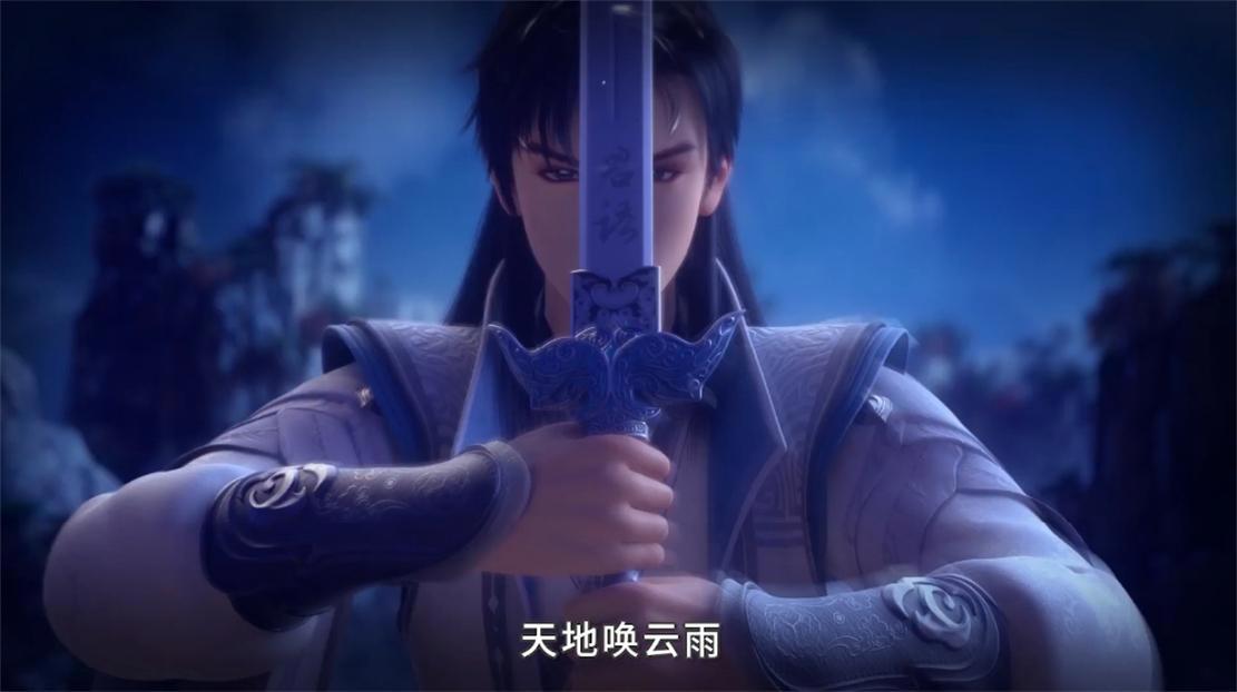 “老年歌行”君有云开播，男女主颜值超高，一部书贯穿三部作品