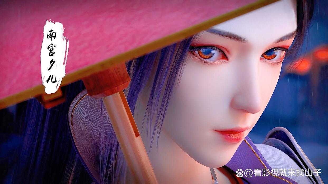 《君有云》的问世，让国漫象征着什么？或许会带来新契机