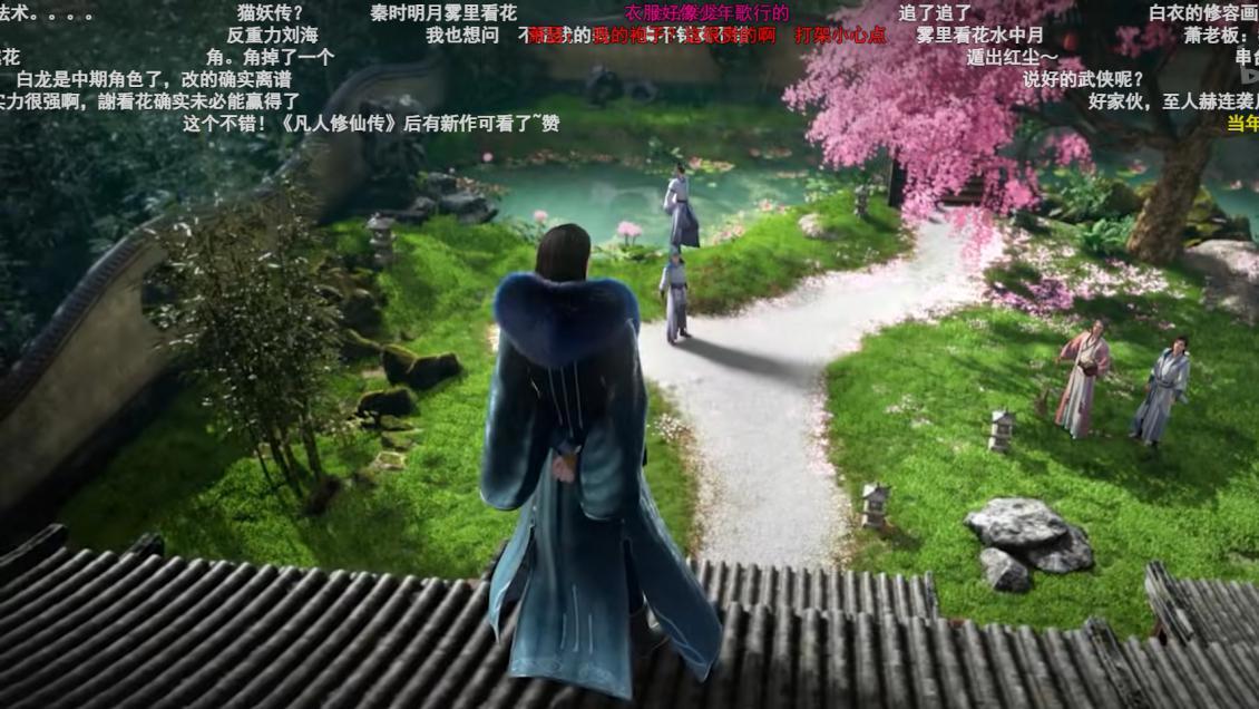 名场面密度过高！高分国漫《君有云》到底多有梗？