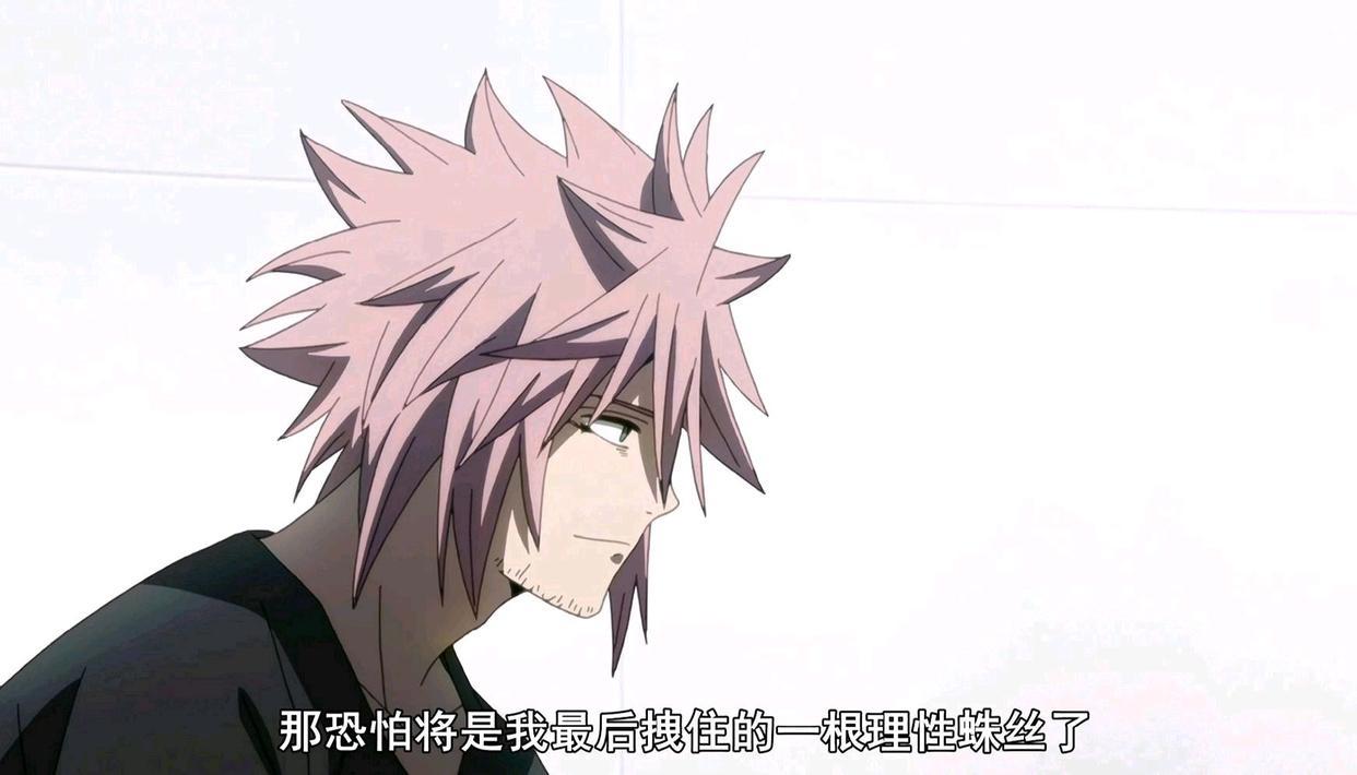 一月这部B站接近满分的推理番《异度侵入》，其亮点究竟在何处