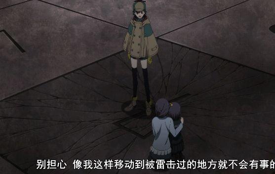 异度侵入第七集：町进入男主的井世界，操控长被抓，是被诬陷的？