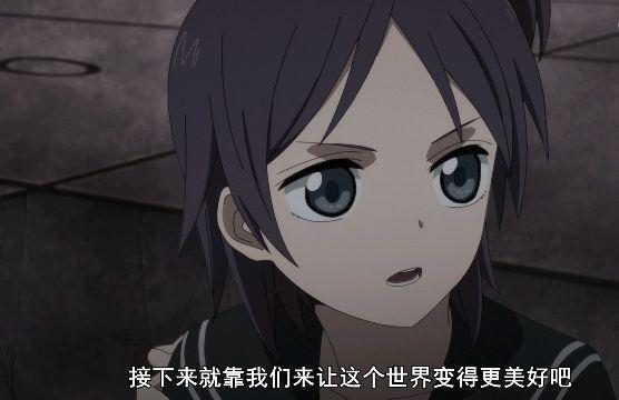 异度侵入第七集：町进入男主的井世界，操控长被抓，是被诬陷的？