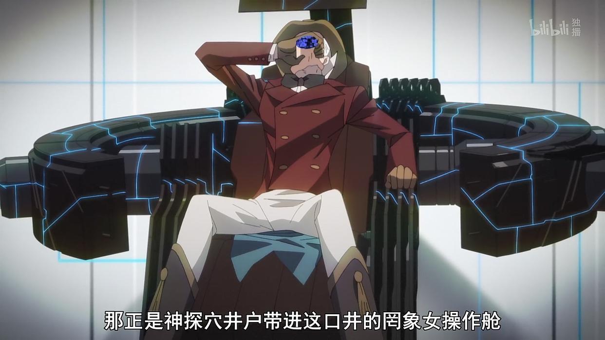 异度侵入评分下跌，剧情太赶导致结局落入俗套，差一点成为神作