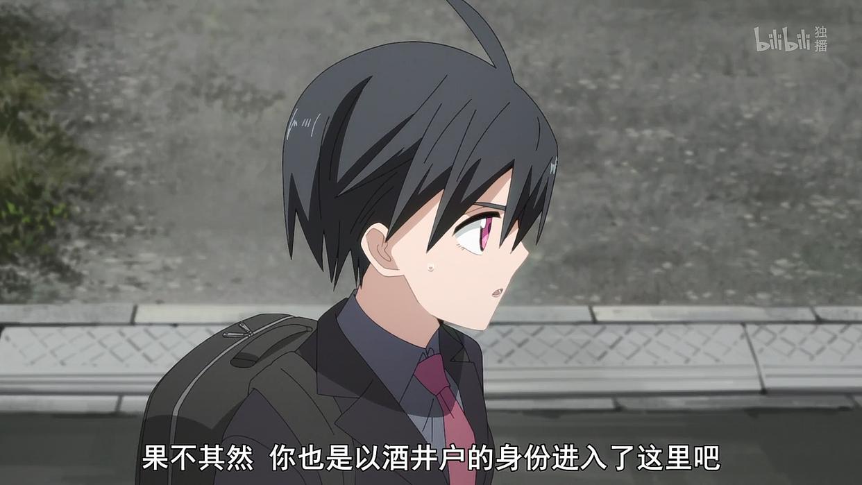 异度侵入第10话封神，这集剧情精彩的爆炸，一月最强新番