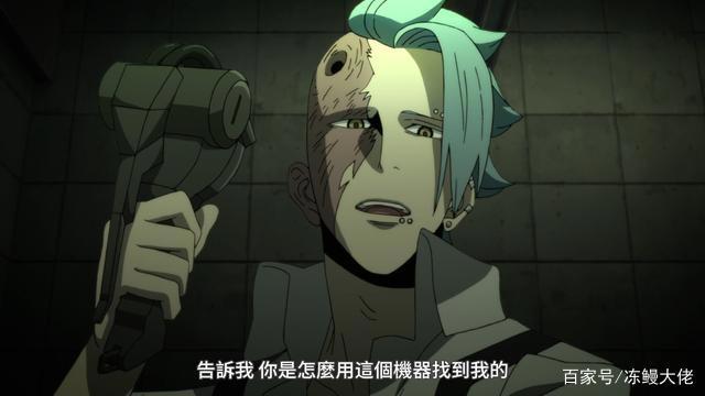 异度侵入开播，推理硬核设定有趣，这部一月新番很烧脑