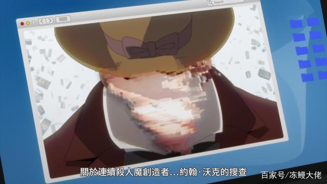 异度侵入开播，推理硬核设定有趣，这部一月新番很烧脑