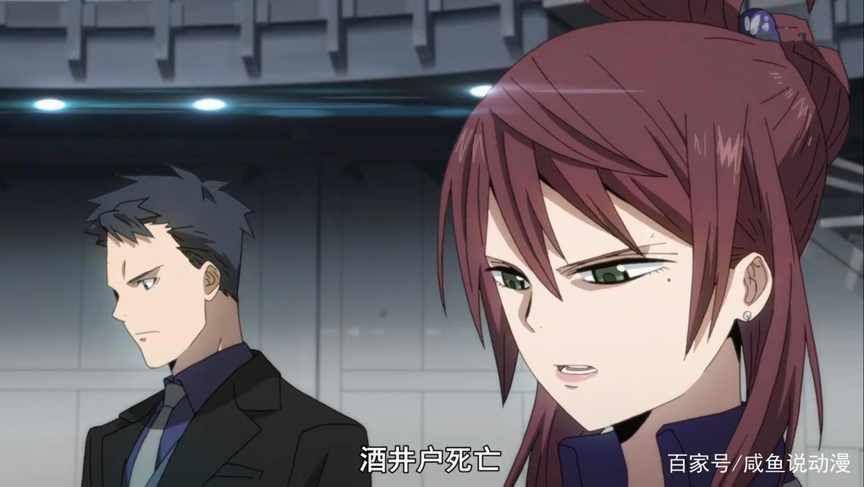 异度侵入：百贵坚持让鸣瓢进入井中，并不是冷酷无情，而是信任