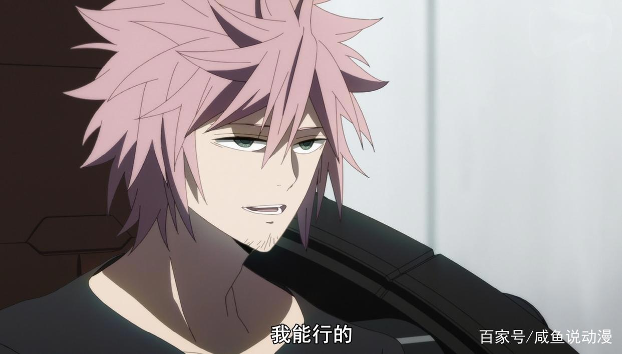 异度侵入：百贵坚持让鸣瓢进入井中，并不是冷酷无情，而是信任