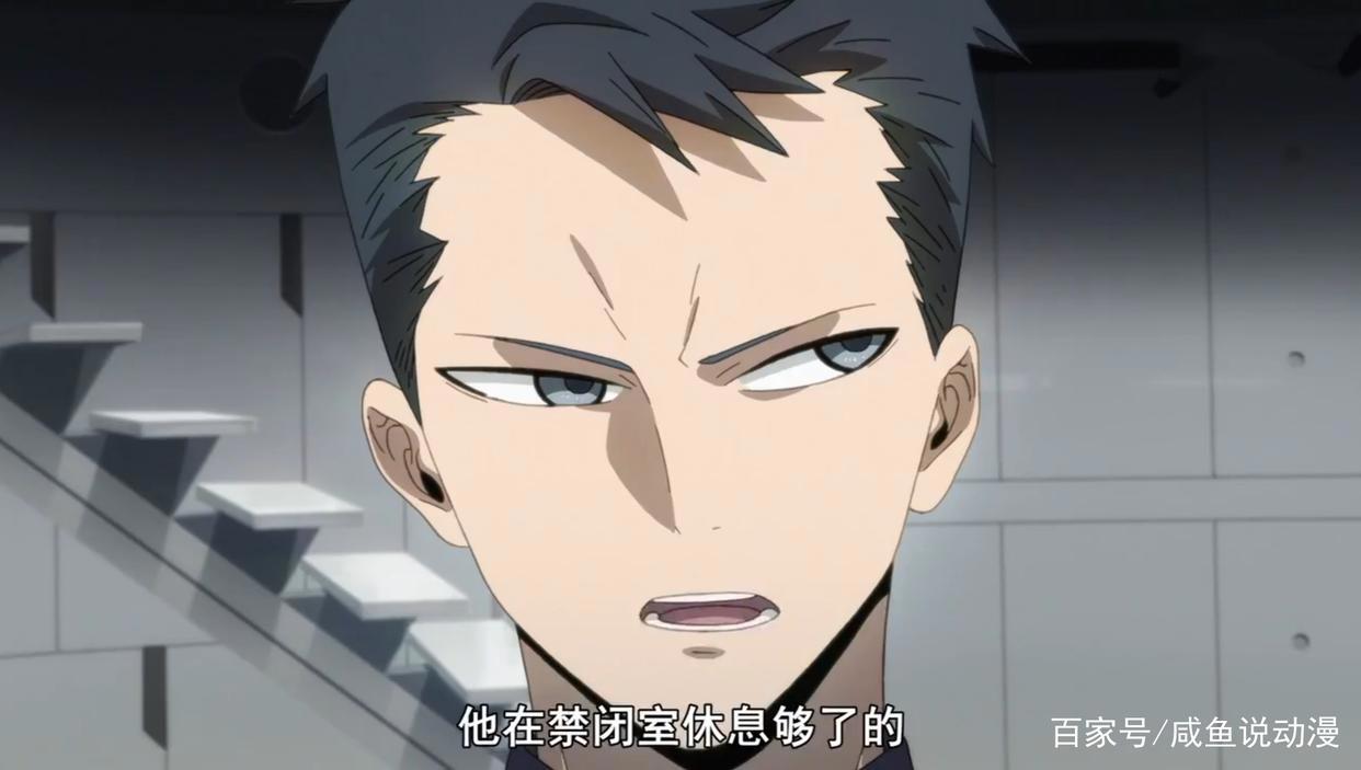 异度侵入：百贵坚持让鸣瓢进入井中，并不是冷酷无情，而是信任