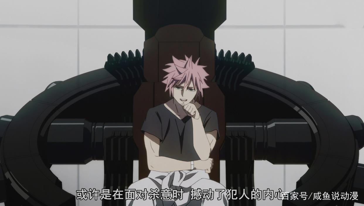 异度侵入：百贵坚持让鸣瓢进入井中，并不是冷酷无情，而是信任