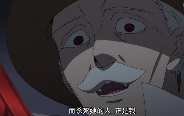 深度解读《异度侵入》第十二集：绝对的正义真的存在吗？