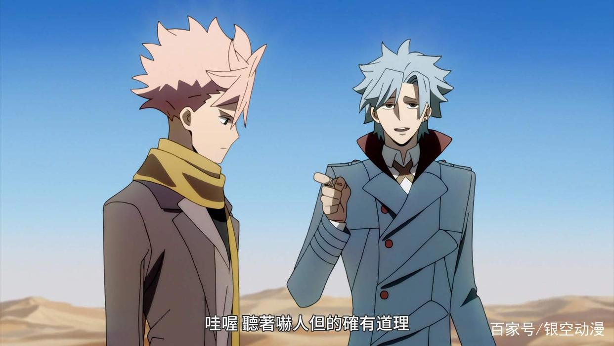 安利一月新番《异度侵入》，没追的小伙伴可以追起来了