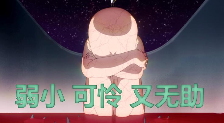 4月再放送？《异度侵入》完结封神，播放量最高的9.9分，实至名归