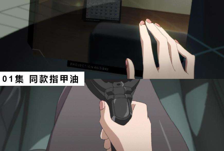 4月再放送？《异度侵入》完结封神，播放量最高的9.9分，实至名归