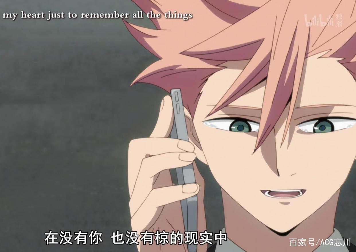 异度侵入：豆瓣评分9.2，这部难倒coser的脑洞番凭啥大火