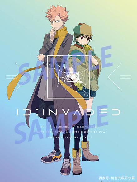 看不懂《异度侵入》？真香系列推理神番，一起来了解了解