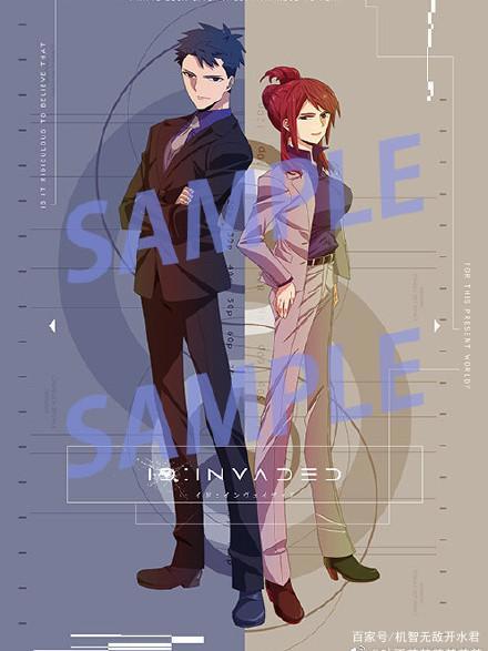 看不懂《异度侵入》？真香系列推理神番，一起来了解了解