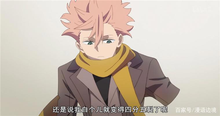 烧脑神作异度侵入ID:INVADED，看1月新番黑马如何燃烧你的脑细胞