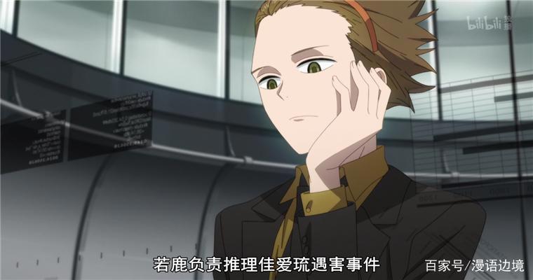 烧脑神作异度侵入ID:INVADED，看1月新番黑马如何燃烧你的脑细胞