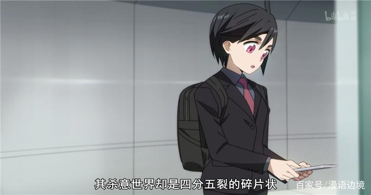烧脑神作异度侵入ID:INVADED，看1月新番黑马如何燃烧你的脑细胞
