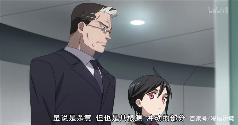 烧脑神作异度侵入ID:INVADED，看1月新番黑马如何燃烧你的脑细胞