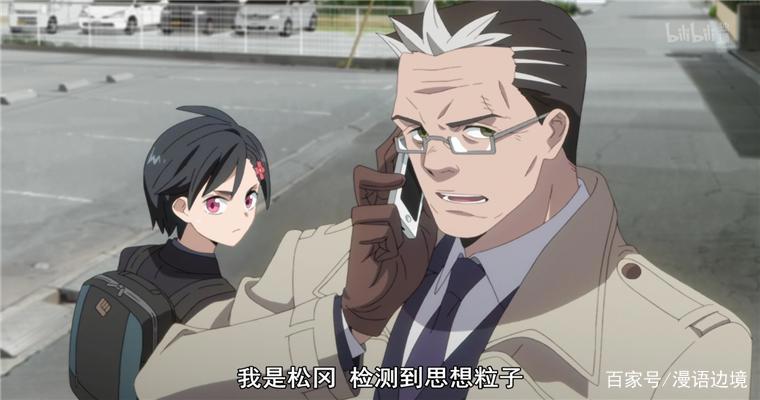 烧脑神作异度侵入ID:INVADED，看1月新番黑马如何燃烧你的脑细胞