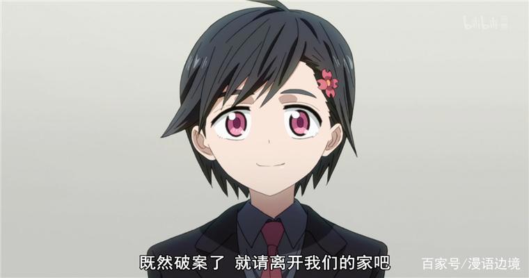 烧脑神作异度侵入ID:INVADED，看1月新番黑马如何燃烧你的脑细胞