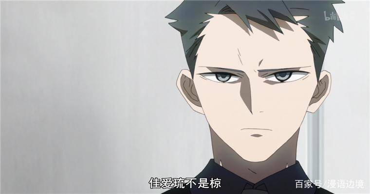 烧脑神作异度侵入ID:INVADED，看1月新番黑马如何燃烧你的脑细胞