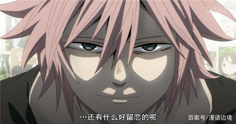 烧脑神作异度侵入ID:INVADED，看1月新番黑马如何燃烧你的脑细胞