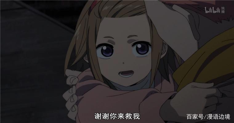 烧脑神作异度侵入ID:INVADED，看1月新番黑马如何燃烧你的脑细胞