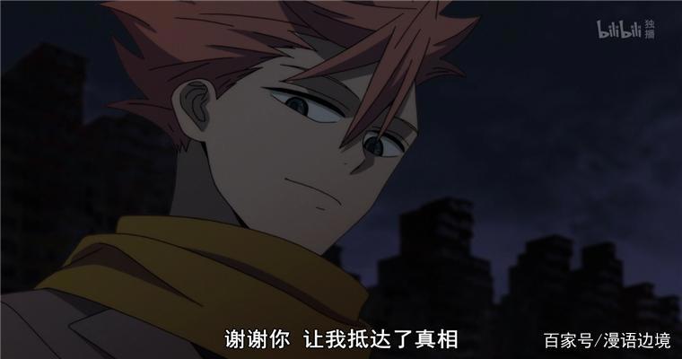 烧脑神作异度侵入ID:INVADED，看1月新番黑马如何燃烧你的脑细胞