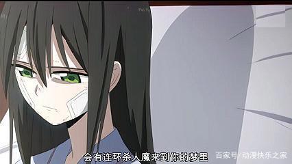 异度侵入：新番大片！热度曾超过《名侦探柯南》，漫迷一定要追！