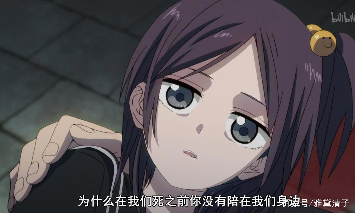 异度侵入，一部令人着迷的烧脑推理动漫