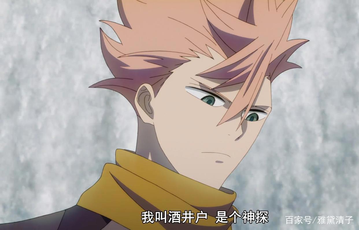 异度侵入，一部令人着迷的烧脑推理动漫