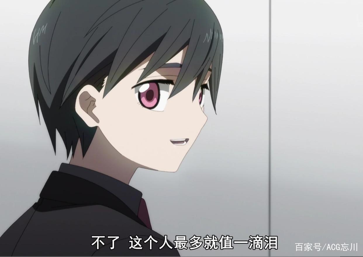 异度侵入第十三话：平淡结尾就是烂尾？这部动漫你看懂了么