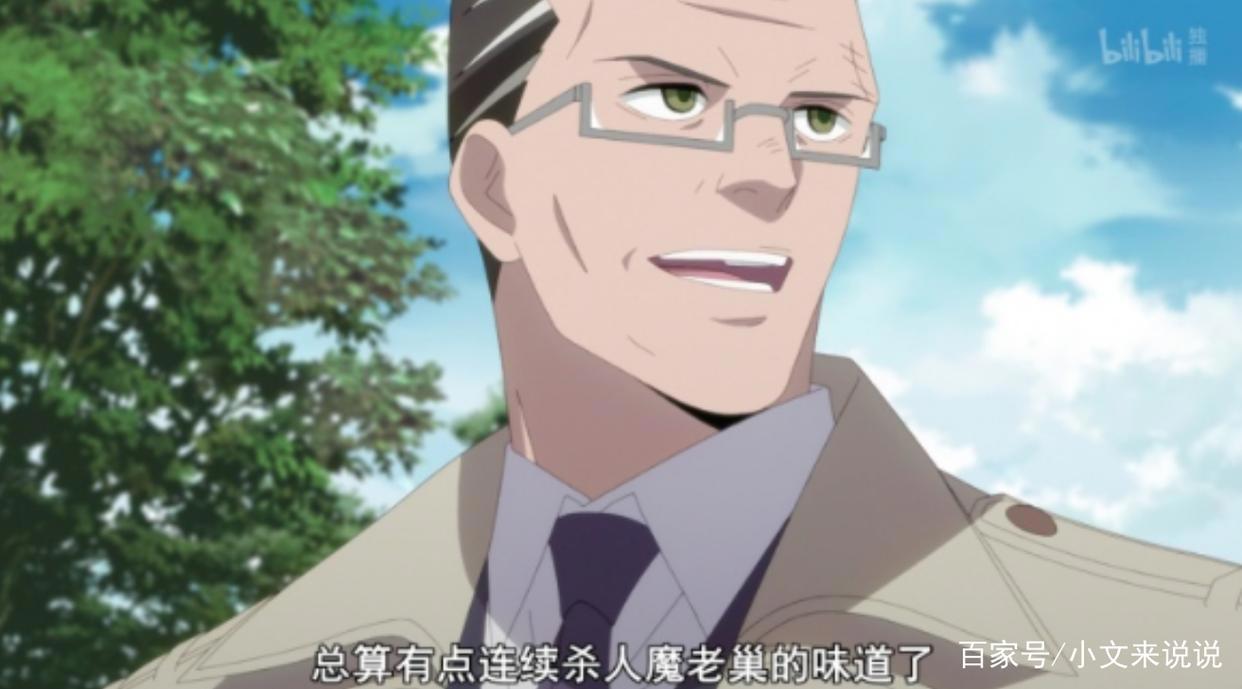 动漫《异度侵入》，这个爱正因为没有开始，所以也不会结束