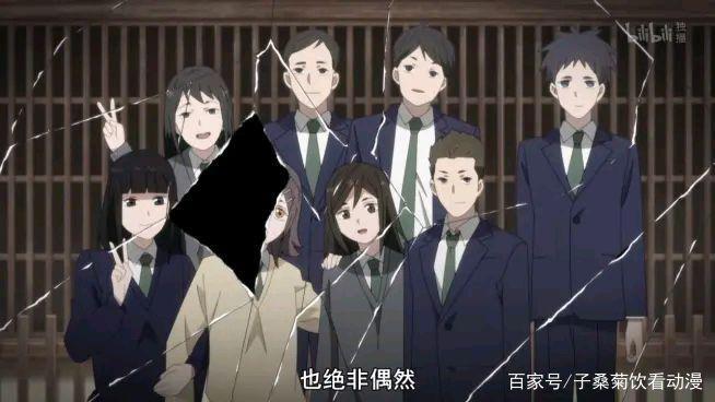 新番动漫神作《异度侵入》第十二集谜题探究，小春的CP定了？