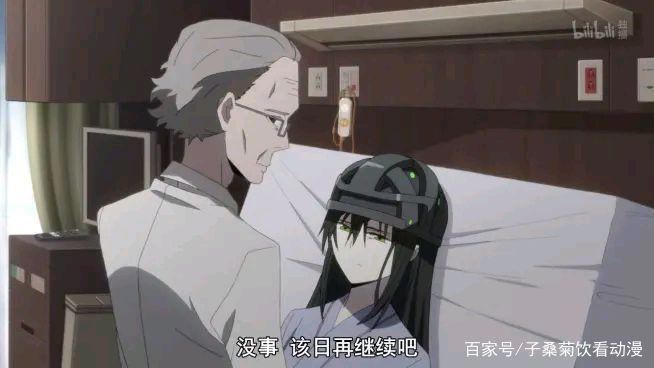 新番动漫神作《异度侵入》第十二集谜题探究，小春的CP定了？