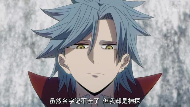 异度侵入：三位侦探的形象揭晓，其中包含了这些暗示！