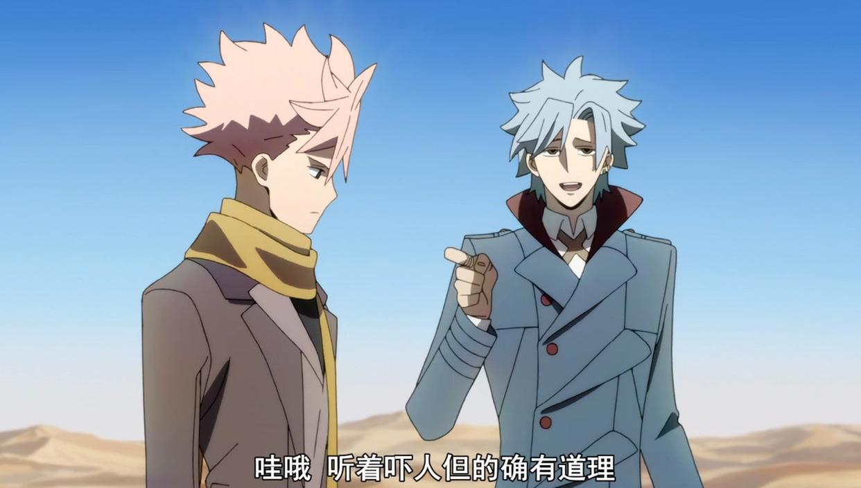 如何看懂《异度侵入》这部超难理解的动漫？