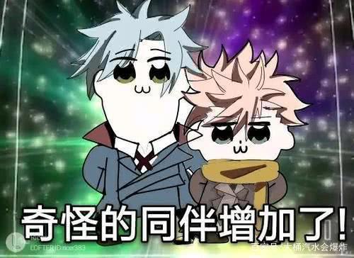 细节狂魔，看了半天才看懂的高分动漫《异度侵入》