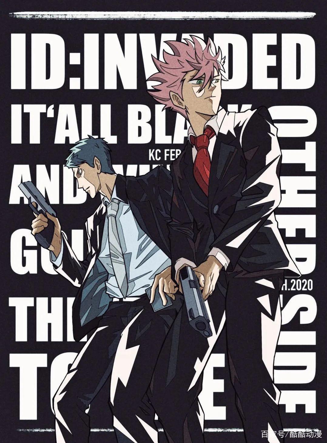 动漫《异度侵入》：被网友评为冷门的烧脑，慢热推理番！