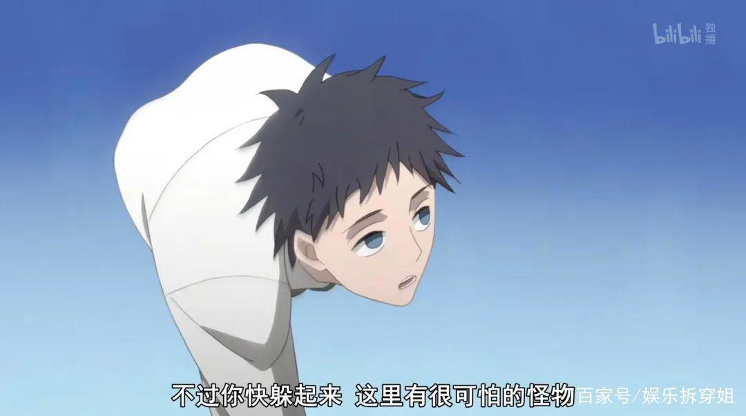 9.2分烧脑悬疑番《异度侵入》，开篇即高潮