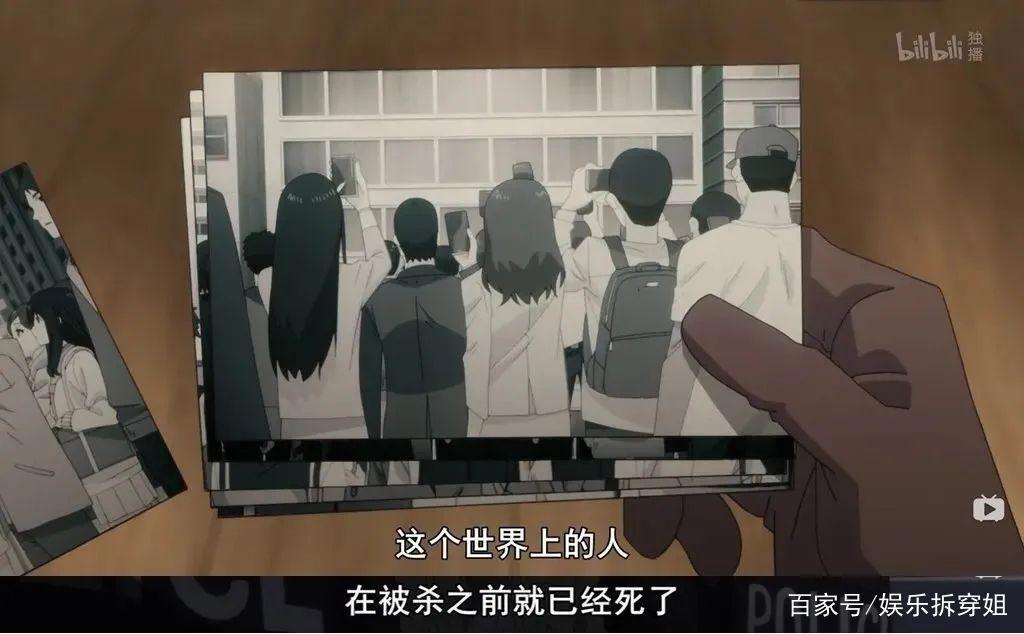 9.2分烧脑悬疑番《异度侵入》，开篇即高潮