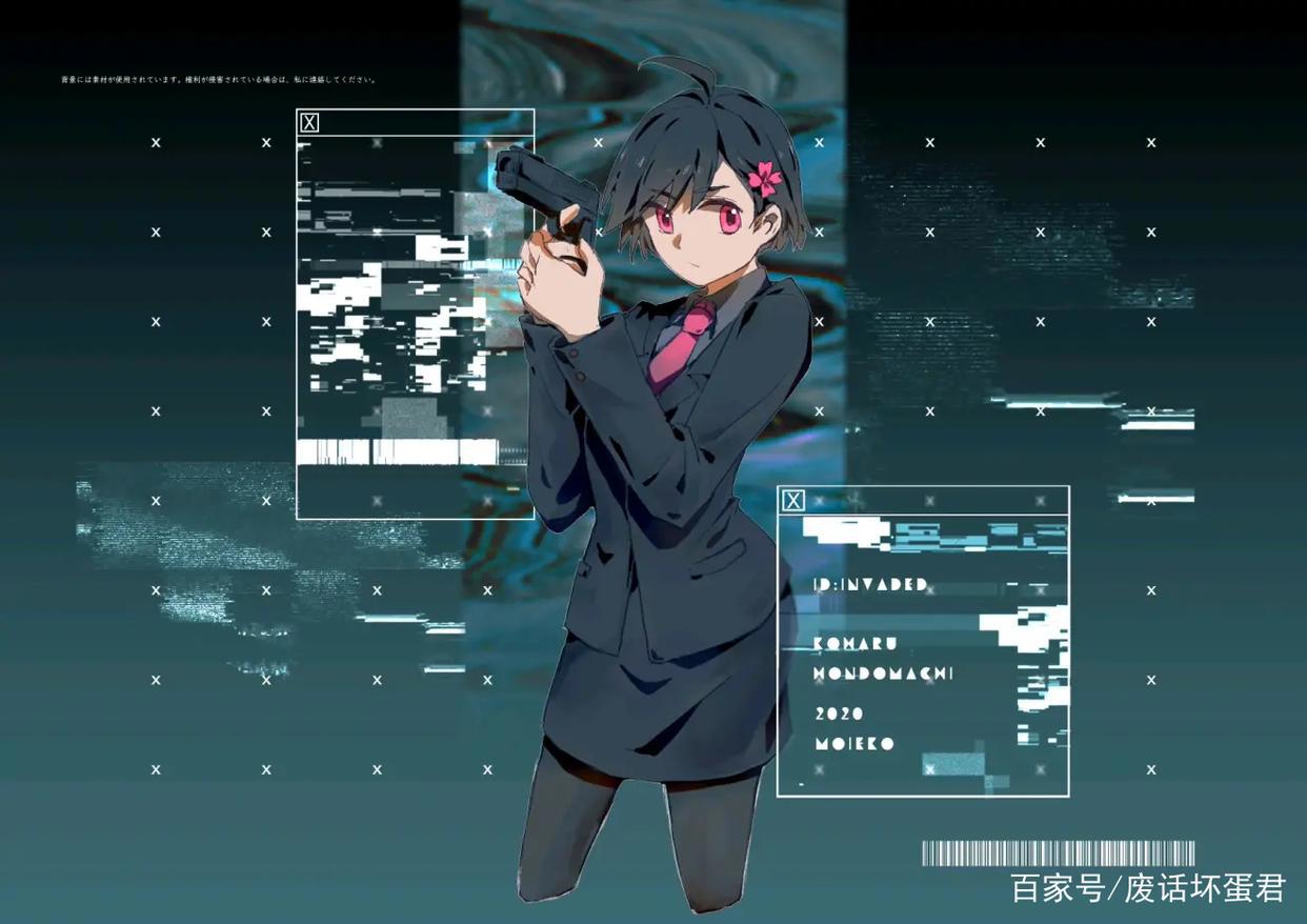 评分9.9的动漫《异度侵入》在国内火爆，而在日本不温不火