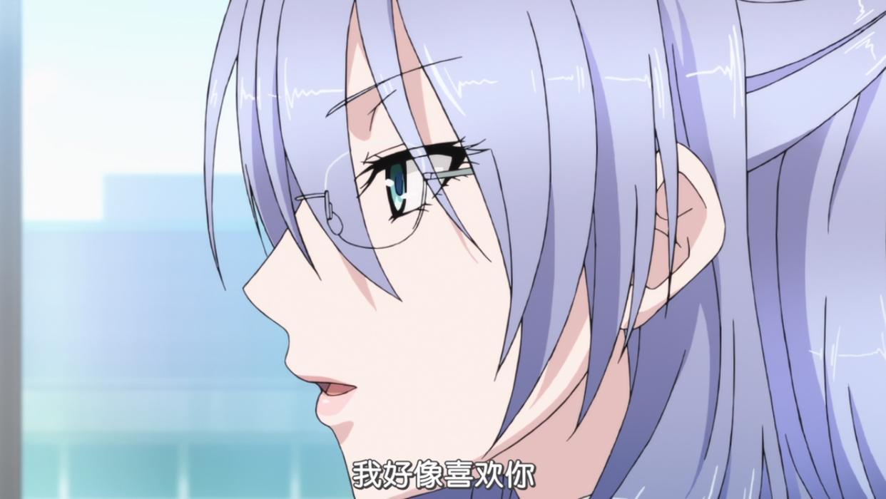 两位理科生为了证明喜欢，开始各种发糖实验，这部狗粮番酸到掉牙