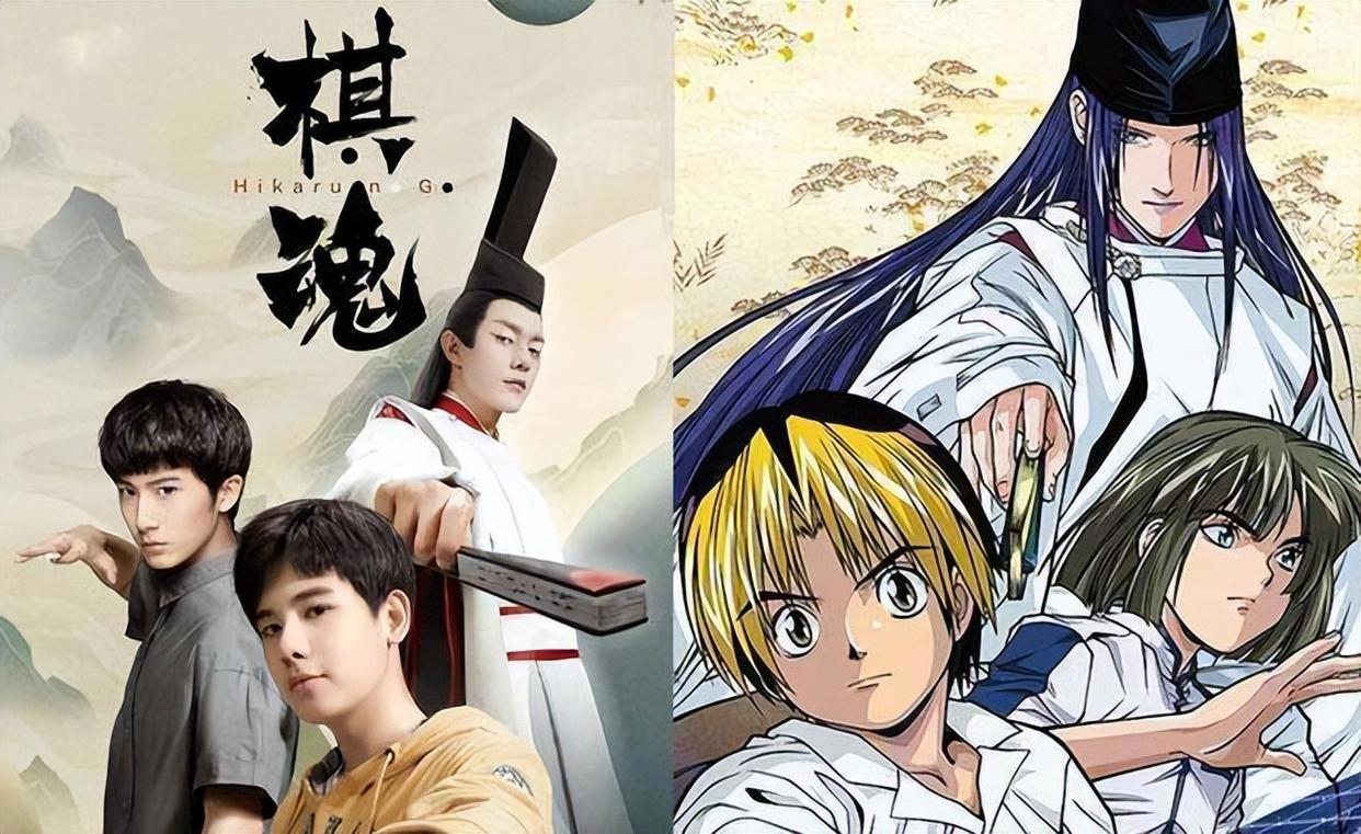 《理科生坠入情网》真人化，定妆照很还原，不过还原的不是男女主