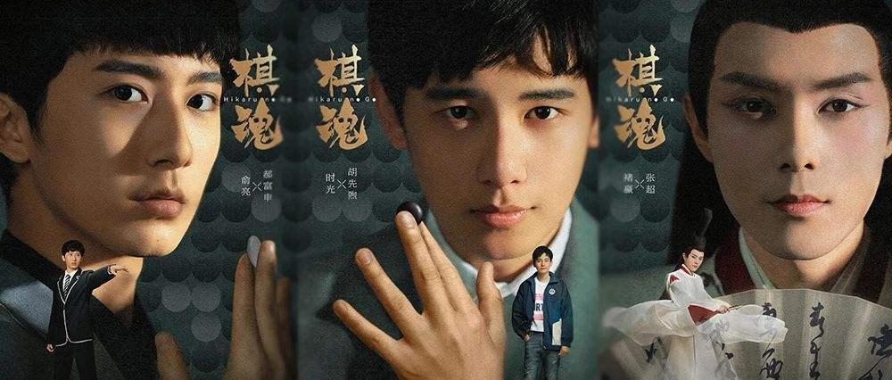 《理科生坠入情网》真人化，定妆照很还原，不过还原的不是男女主