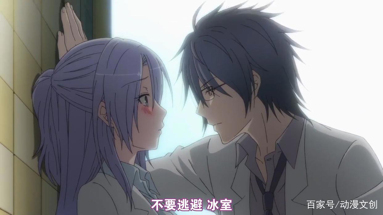 互相喜欢的两人，却偏要用公式去证明何为喜欢，一月新番欢乐多